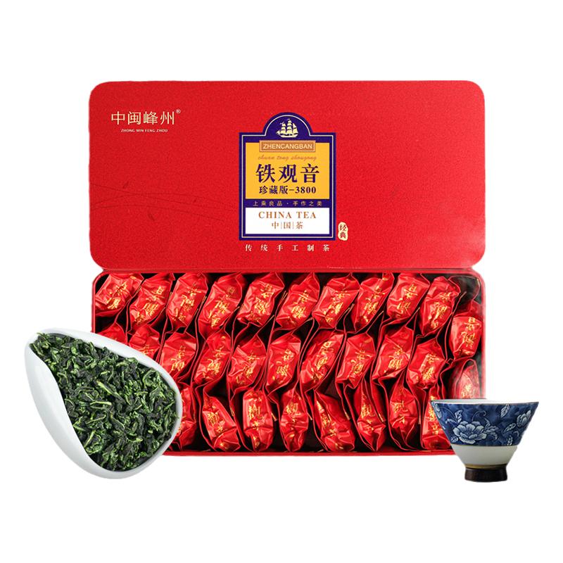 中闽峰州特级铁观音高品质500g高山清香型安溪乌龙茶2025新春茶叶