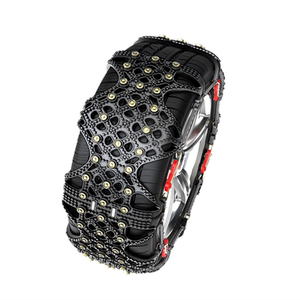 汽车轮胎防滑链越野车suv不伤轮胎冬雪地面包车脱困防滑全包链条