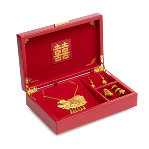 VLANDO/唯兰朵首饰盒项链戒指黄金收纳盒新婚结婚礼物送新人高级