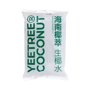 海南椰萃生椰水1KG越王头冷冻椰子水椰子鸡椰青汁生椰乳饮品咖啡