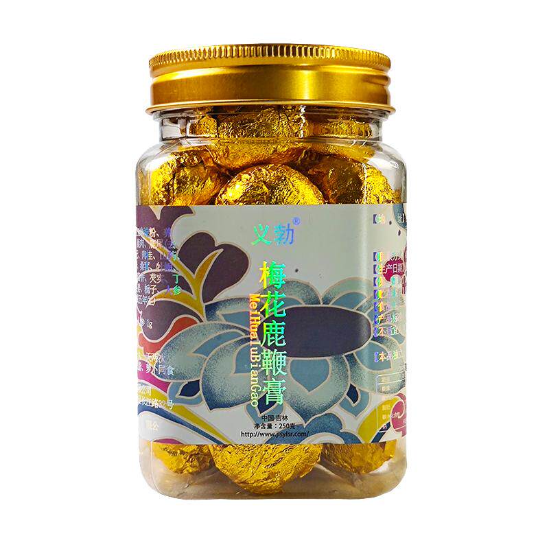 义勃梅花鹿鹿鞭膏买1送1