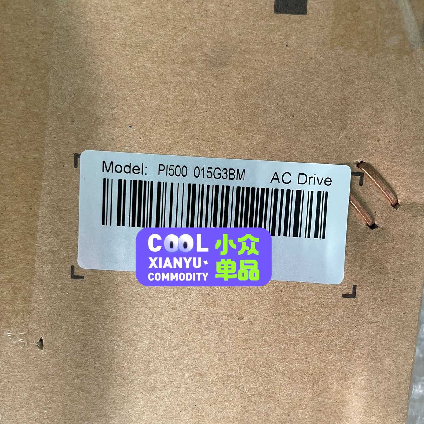 议价PI500 015G3BM,普传变频器,15KW 380