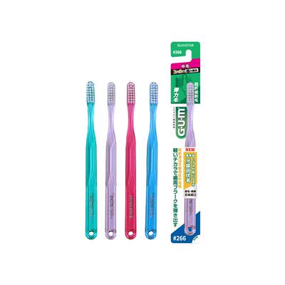 gum康齿家进口成人用组合牙刷