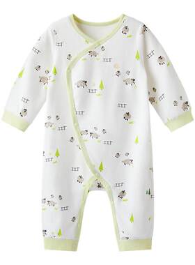 【新品】全棉时代超柔婴儿衣服宝宝四季打底衣连体衣新生儿睡衣新