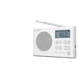 收音机四六级调频大学英语听力考试专用四级六级学生fm接收器46级