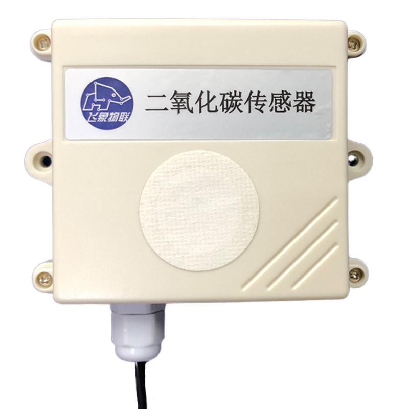 二氧化碳接口防水耐高温传感器