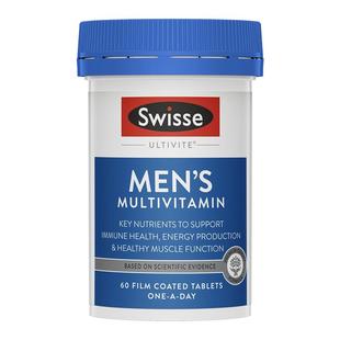 Swisse男士复合维生素提升代谢 持久活力 多重复合维生素 60粒