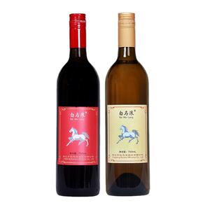 白马浪无酒精甜型纯葡萄原汁750ml*2瓶礼盒装无醇葡萄酒脱醇红酒