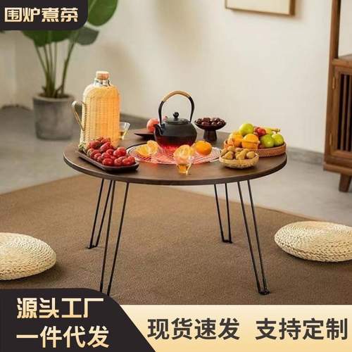 围炉煮茶桌器具套装家用户外烧烤架便携式烧烤折叠烧烤桌室内无烟