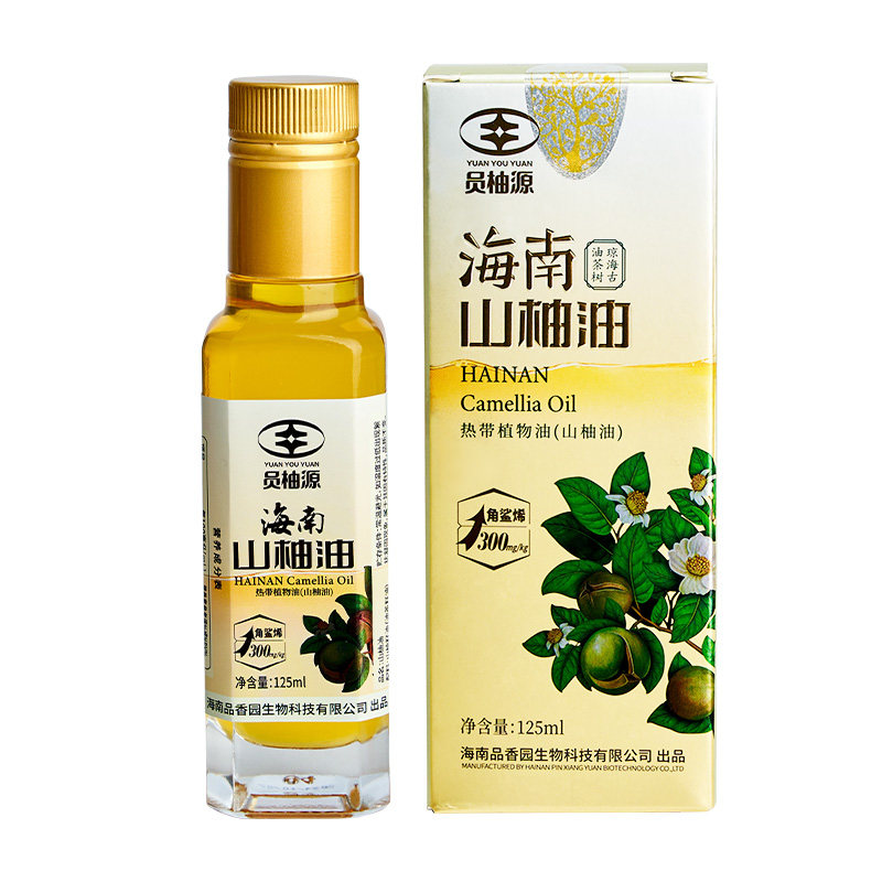 品香园海南山柚油婴儿护肤按摩油