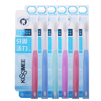 岂止美高密丝牙周活力孕产妇牙刷