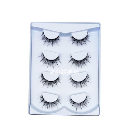 平度市诗诺媚魅眼睫毛简约假睫毛