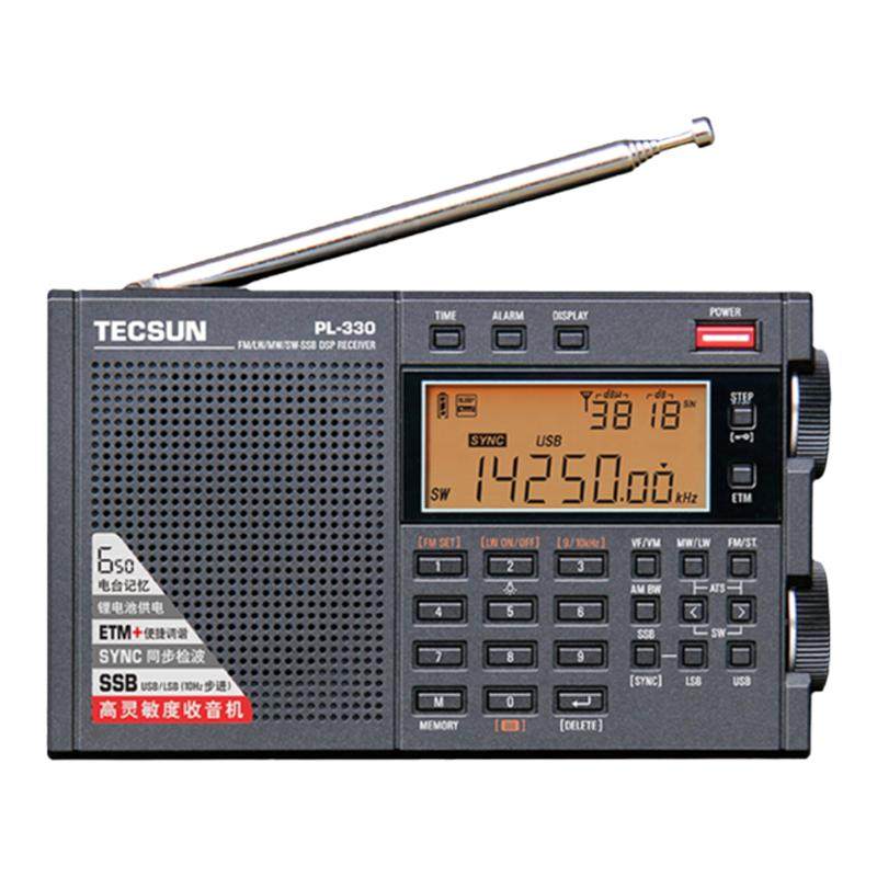 Tecsun/德生 PL-330全波段高灵敏度便携式收音机短波单边升级新品