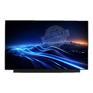 联想原装百应thinkpad T440P T460s T470s T480s T490s高分笔记本屏幕 T14 AMD gen1 电脑显示屏液晶屏内屏