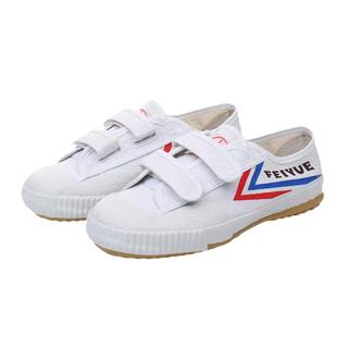 大博文武术鞋魔术贴儿童练功鞋男童女童粘扣训练鞋小白鞋练武术鞋