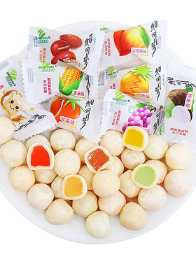 好利源脆皮鲜乳球夹心软糖
