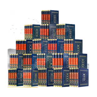 中国历史类书籍正版全套畅销书史记黄帝内经资治通鉴二十四史中国通史中国近代史古代史全册原著原版中华上下五千年完整版