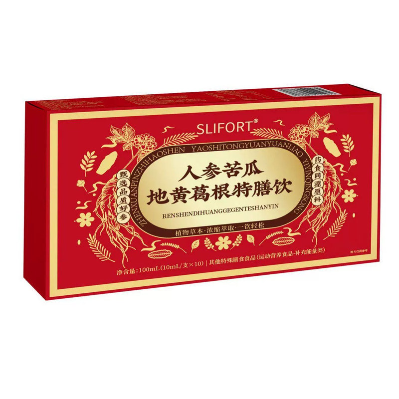 SLIFORT人参苦瓜地黄葛根特膳饮官方正品草本液体小分子易吸收