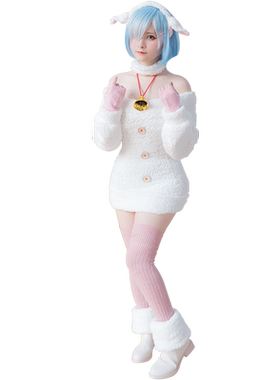 从零开始世界拉姆绵羊cos服