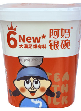 阿妈银碗小锅茶风干牛肉奶皮奶茶