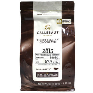 嘉利宝57.9%黑巧克力币500g装 比利时西点装饰可可家庭装烘焙DIY