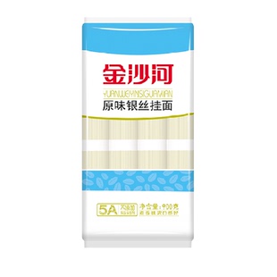 金沙河原味银丝面900g挂面筋道爽滑