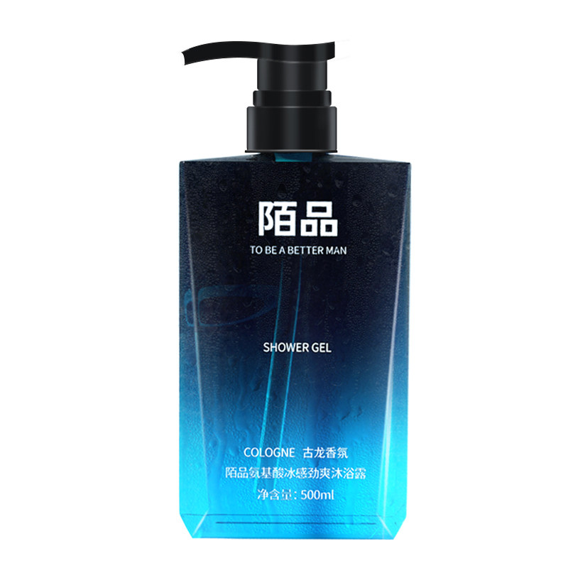 沐浴露乳液膏男士专用高端古龙香体全身洗头洗澡持久留香水二合一
