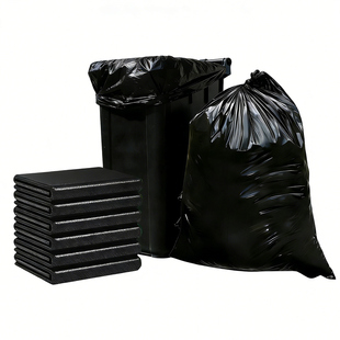 垃圾袋大号黑厨房垃圾袋不漏水特厚3丝加厚家用手提式平口塑料袋