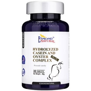 【三瓶】爱司盟雄霸公牛牡蛎玛咖玛卡片美国进口正品男人刺蒺藜