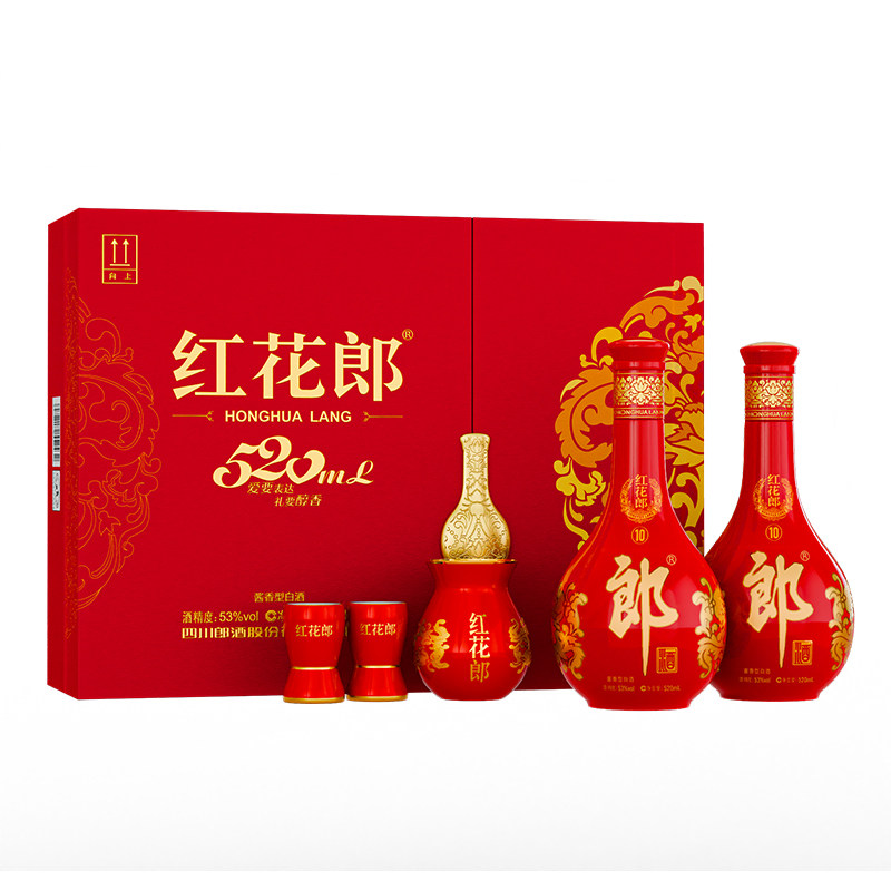 [甄选礼盒]郎酒 红花郎十(10)双瓶礼盒装53度酱香型白酒520mL*2瓶
