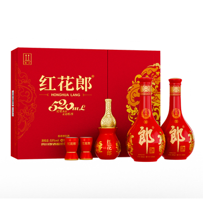 [甄选礼盒]郎酒 红花郎十(10)双瓶礼盒装53度酱香型白酒520mL*2瓶