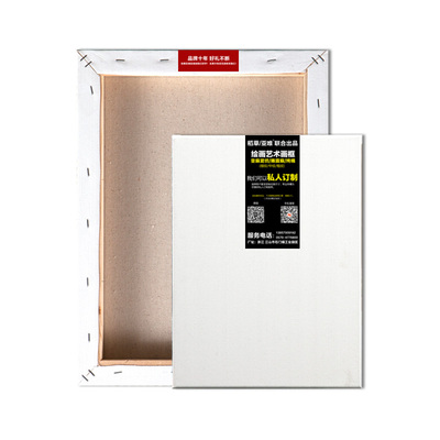 马利牌500ml无味油画洗笔液颜料