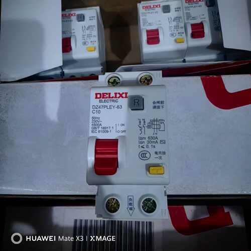 〔议价-可维修〕全新原装德力西DZ47PLEY-63漏电断路器 C10A 1