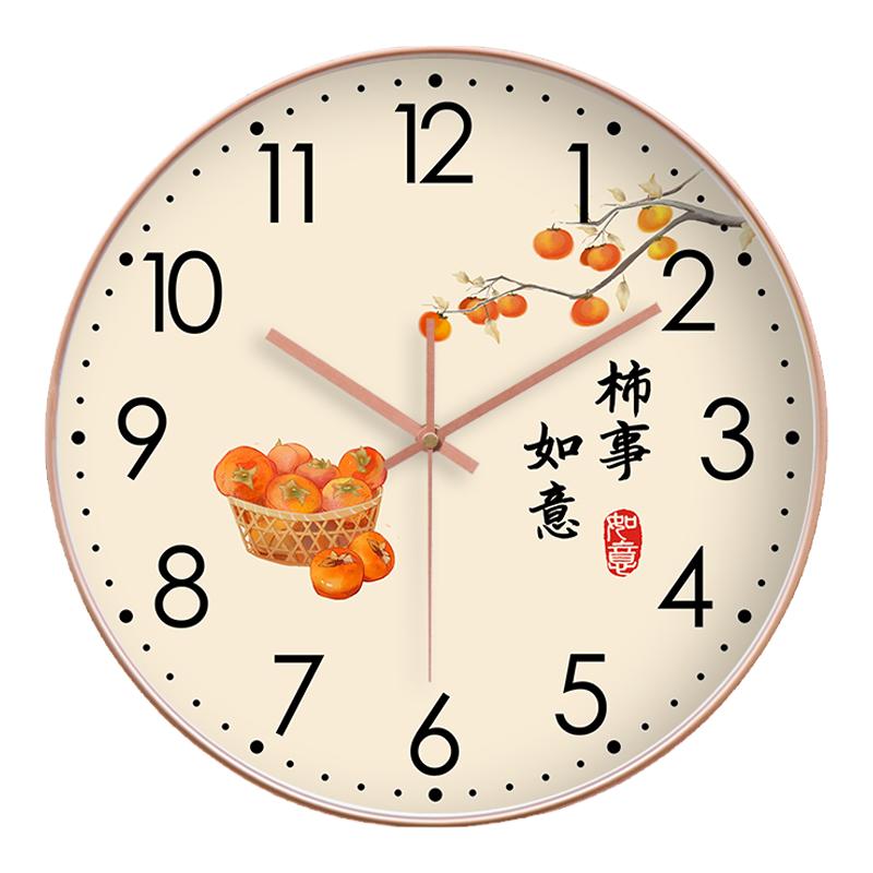 电波钟挂钟事事如意静音客厅圆形扫秒创意吉利卧室石英钟表挂墙钟
