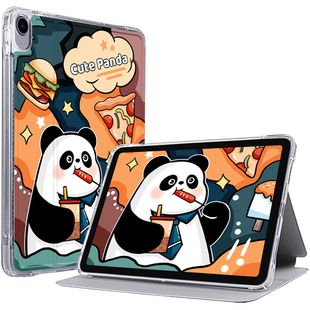 2020ipad保护壳ipad8保护套2021苹果9适用air3平板mini5全包air2外套mini4硅胶pad7防摔2018第8代6七八九2019