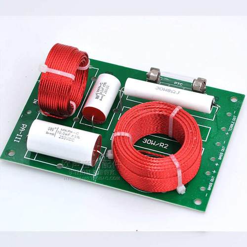 音箱分频器电感7芯多股空气芯发烧铜线圈高纯度4N无氧铜0.45mm*7