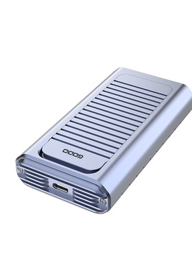GODOusb4.0固态硬盘盒外接NVMe