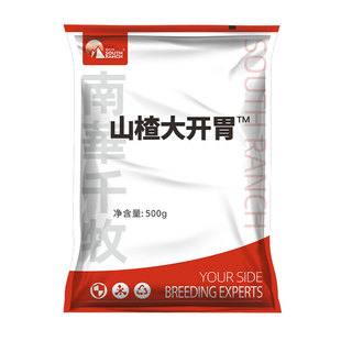 兽用山楂大开胃猪用牛羊貂狐兔增进食欲消化健脾大开胃饲料添加剂