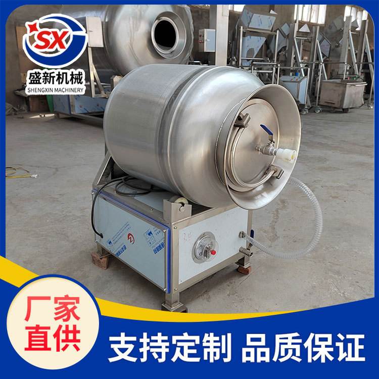 立式提升机配套商用变频真空滚揉机 全自动肉类快速腌制设备