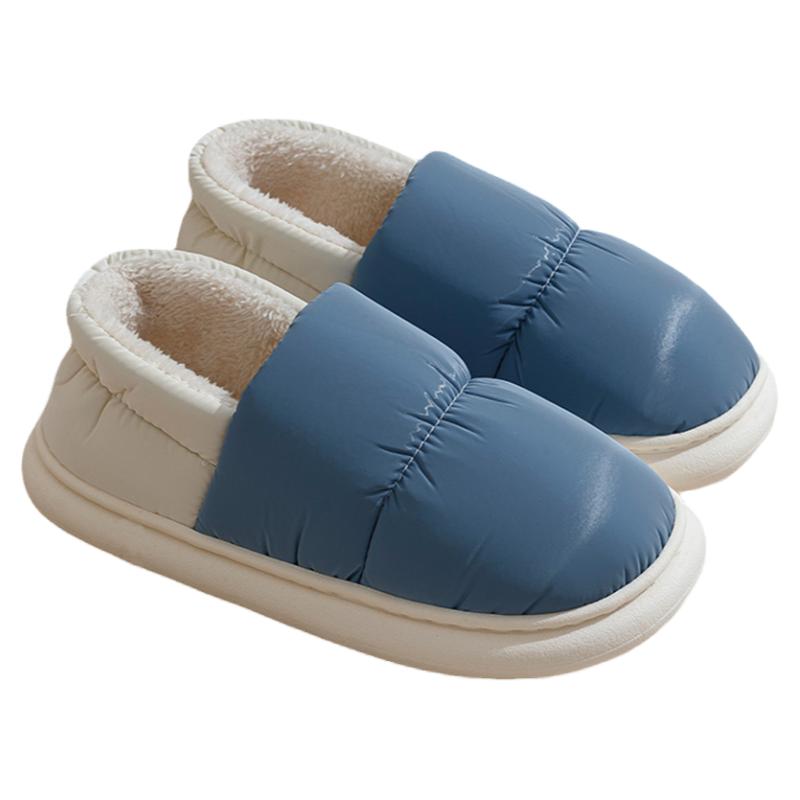 踩屎感棉拖鞋男冬季包跟加绒居家居室内保暖厚底防水羽绒布棉鞋女