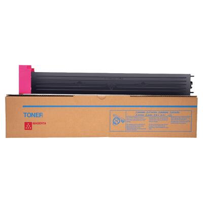 柯尼卡美能达TN214/TN213彩色粉盒粉筒C210/C353/C200E复印机碳粉