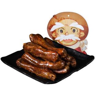 杨大爷排骨香肠500g四川特产腊肠成都麻辣脆骨肠川味特色熏肠腊肉