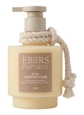EBERS PAPYRUS瓶装香氛沐浴油霜木香沐浴露身体温和清洁保湿留香