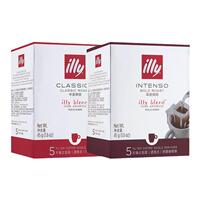 illy意利咖啡官方挂耳式咖啡原装进口