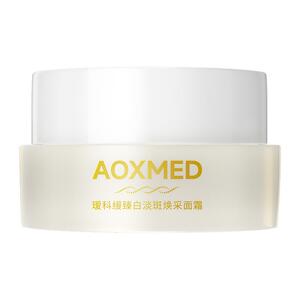 瑷科缦白月光面霜精华试用