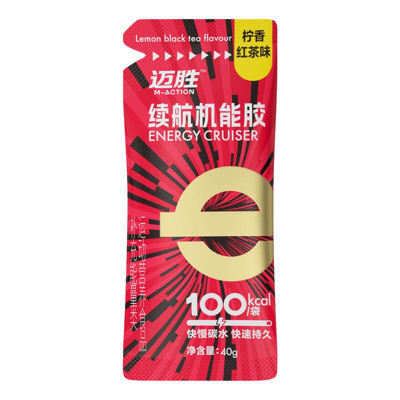 迈胜能量胶电解质份液体盐丸马拉松骑行越野登山咖啡因续航机能胶