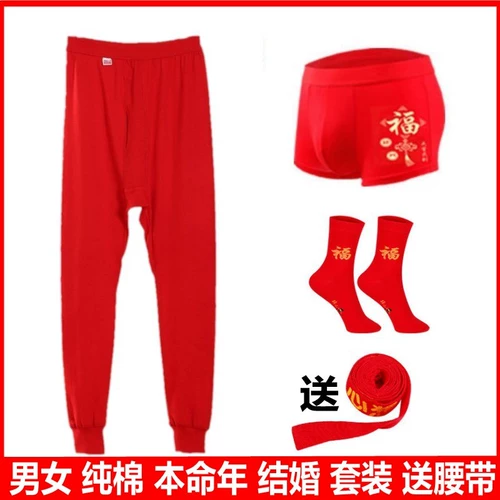  缁揿 +  澶 ＋ ￥ ￥ 濂 濂 濂 妫夌 妫夌 鑹 湰 湰 湰 钖勬  鎯呬 鎯呬 ㈠ ㈠ 唴瑁 愪 ￥ ￥ ￥ ￥ ￥