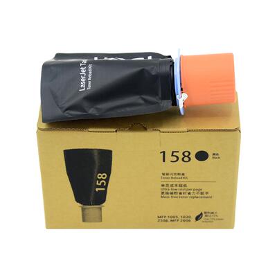 tank2606dn/sdw墨盒158a闪充粉盒
