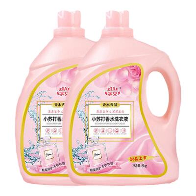 小苏打洗衣液整箱家用抑菌香味