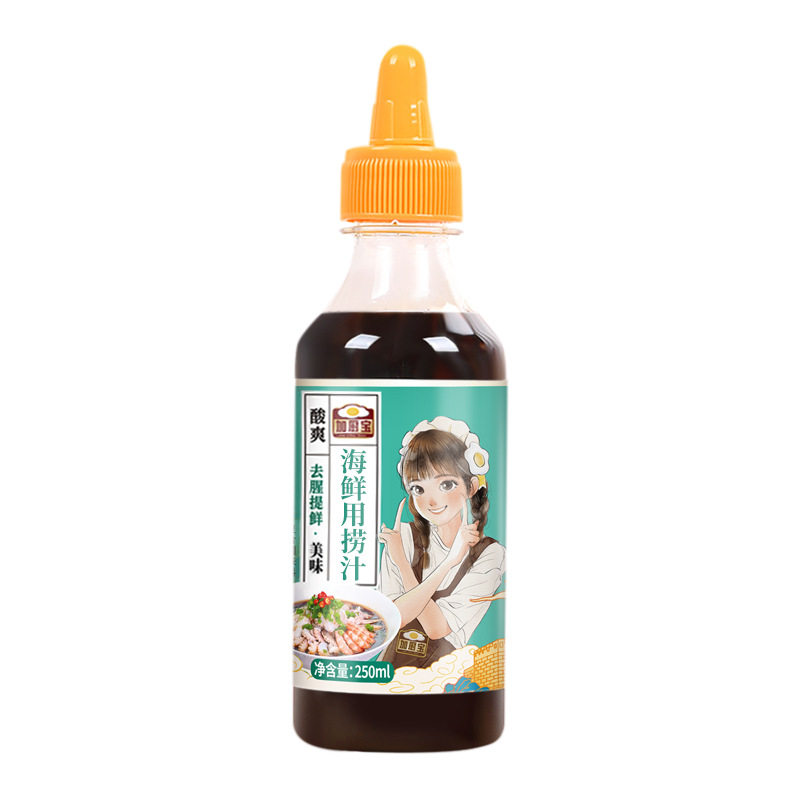 去腥提鲜入味海鲜生腌捞汁0脂